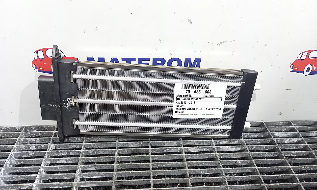 RADIATOR INCALZIRE OPEL ANTARA A 2006-2017
