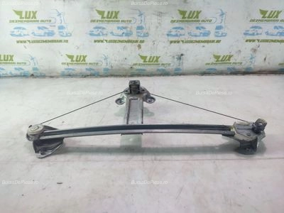 Macara dreapta spate