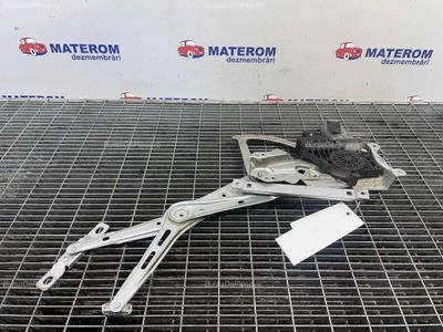 MACARA USA FATA DREAPTA