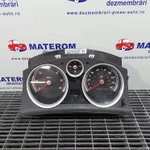 CEAS BORD OPEL ASTRA H Z17DTJ 2004-2014 oe-13308996, vedere laterala