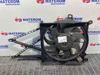 VENTILATOR RADIATOR