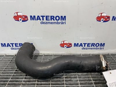 FURTUN INTERCOOLER