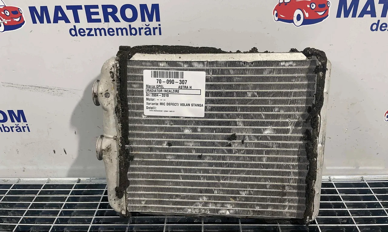 RADIATOR INCALZIRE OPEL ASTRA H 2004-2014