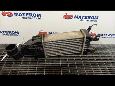 RADIATOR INTERCOOLER