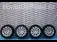 Set jante aliaj R16 OPEL ASTRA H 2004-2014, vedere frontata