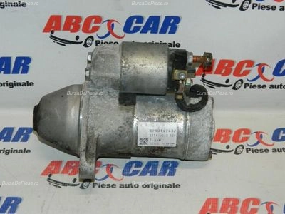 Electromotor