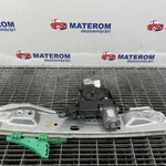 MACARA USA SPATE DREAPTA OPEL ASTRA J 2009-2016, vedere frontata
