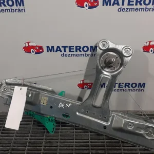 MACARA USA SPATE DREAPTA