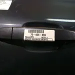 MANER USA SPATE DREAPTA OPEL ASTRA J 2009-2016 oe-92233089, vedere frontata