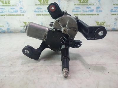 Motoras stergator haion