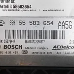 CALCULATOR MOTOR OPEL ASTRA J 2.0 2009-2016 oe-55583654, vedere laterala