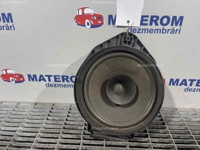 DIFUZOR AUDIO