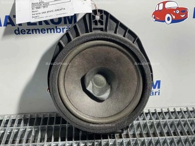 DIFUZOR AUDIO