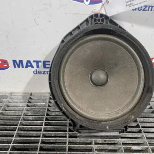 DIFUZOR AUDIO