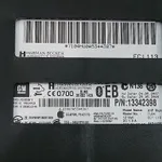 MODUL BLUETOOTH OPEL ASTRA J 2009-2016 oe-13342398, vedere laterala