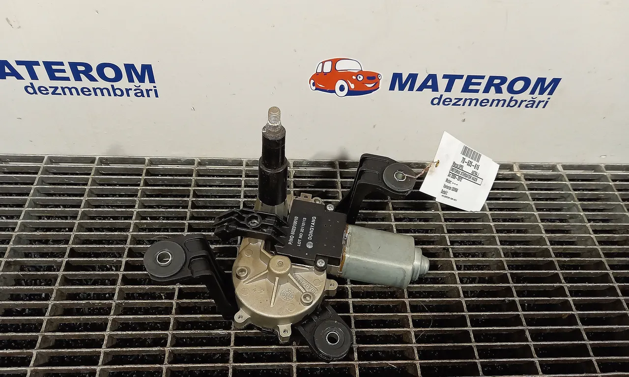 MOTORAS STERGATOR HAION OPEL ASTRA J 2009-2016