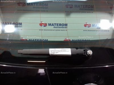 MOTORAS STERGATOR HAION