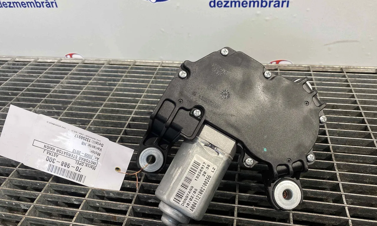 MOTORAS STERGATOR HAION OPEL ASTRA J 2009-2016