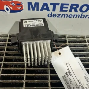 REOSTAT