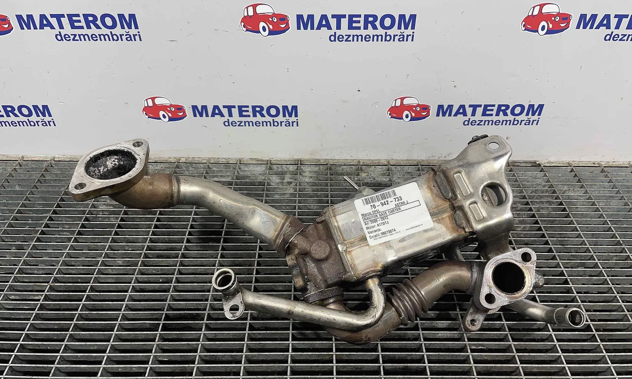 RACITOR GAZE CARTER OPEL ASTRA J 2009-2016