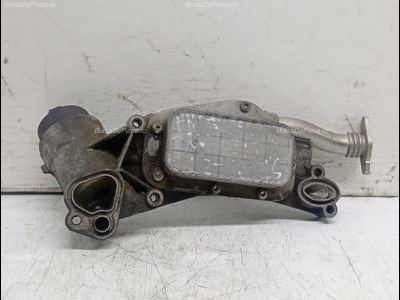 Racitor ulei termoflot