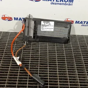 RADIATOR INCALZIRE