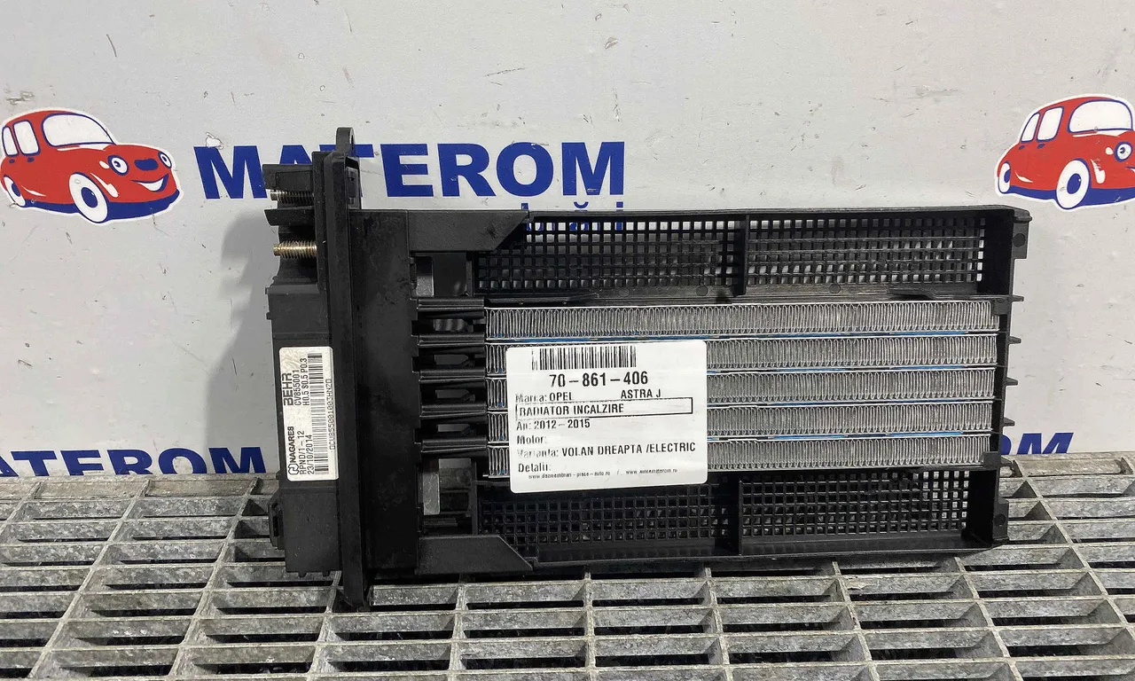 RADIATOR INCALZIRE OPEL ASTRA J 2009-2016