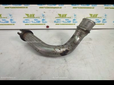 Tub intercooler