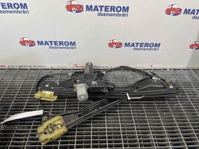 MACARA USA FATA DREAPTA