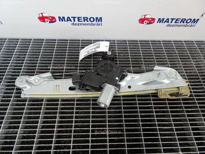MACARA USA SPATE DREAPTA