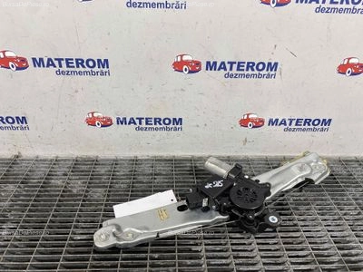 MACARA USA SPATE DREAPTA
