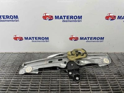 MACARA USA SPATE DREAPTA