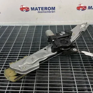 MACARA USA SPATE DREAPTA