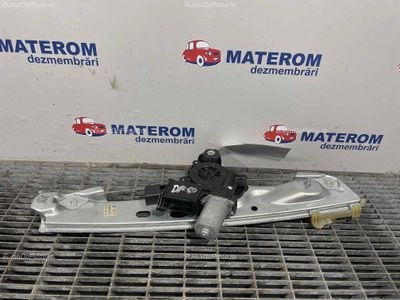 MACARA USA SPATE DREAPTA