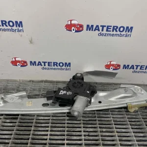 MACARA USA SPATE DREAPTA