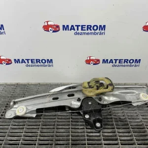 MACARA USA SPATE DREAPTA