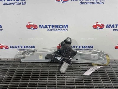 MACARA USA SPATE DREAPTA