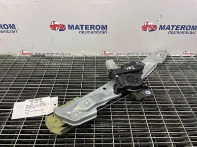 MACARA USA SPATE DREAPTA