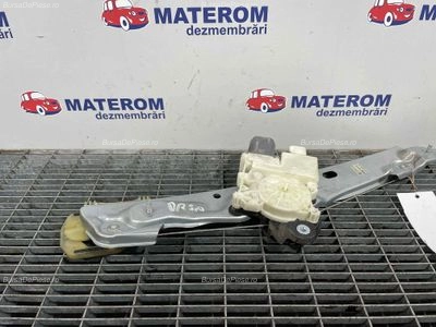 MACARA USA SPATE DREAPTA