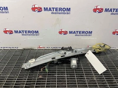 MACARA USA SPATE STANGA