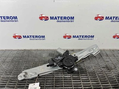 MACARA USA SPATE STANGA