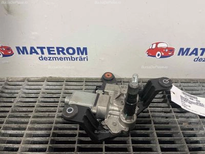MOTORAS STERGATOR HAION