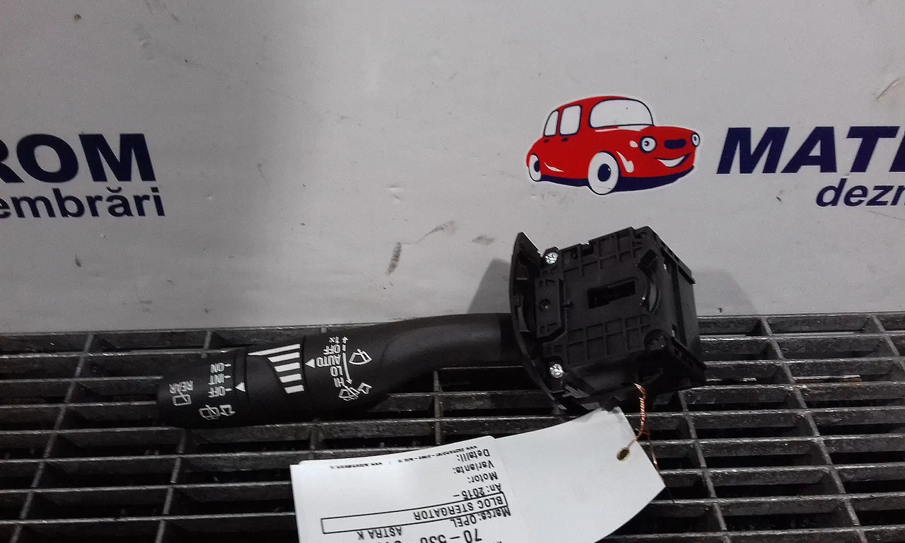 BLOC STERGATOR OPEL ASTRA K 2015-2022