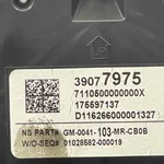 CEAS BORD OPEL ASTRA K 1.6 2015-2022 oe-39125899, vedere laterala