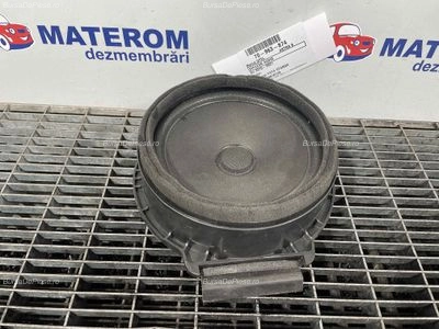 DIFUZOR AUDIO