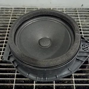 DIFUZOR AUDIO
