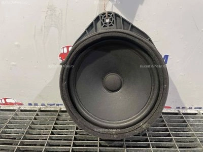 DIFUZOR AUDIO
