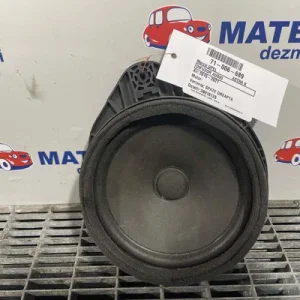 DIFUZOR AUDIO