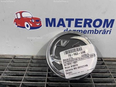 INTRERUPATOR DESCHIDERE HAION
