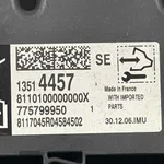MODUL AER OPEL ASTRA K 1.0 2015-2022 oe-13514457, vedere laterala
